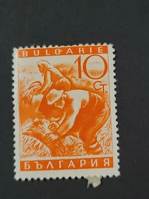 Bulgaria 1940-1944 Agricultura Fa 10 CT. USADO - #4880 Foto 1 de 2