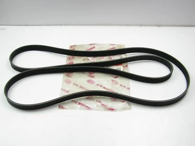 Nuevo cinturón serpentino genuino OEM para KIA 2521225020 Foto 1 de 3