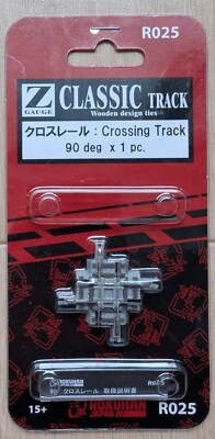 ROKUHAN Z Gauge R025 90 degree Crossing Track 1pc / Railway Model Supplies - Image 1 of 2