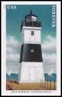 US 5623a Mid-Atlantic Lighthouses Erie Harbor PA imperf NDC single MNH 2021