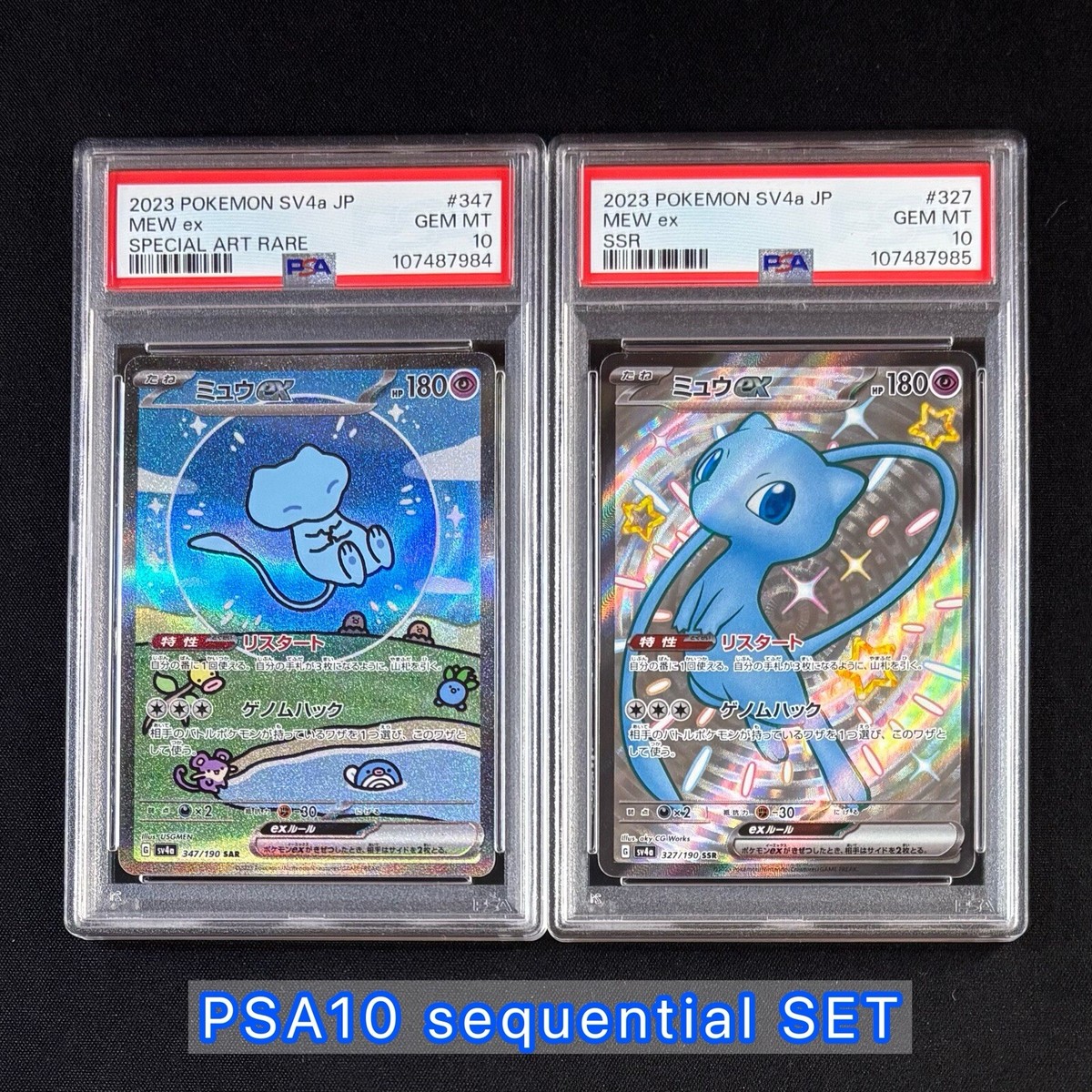 Pokémon TCG Psychic Grade 10 Japanese Individual Collectible Pokémon TCG Psychic Grade 10 Japanese Individual Collectible