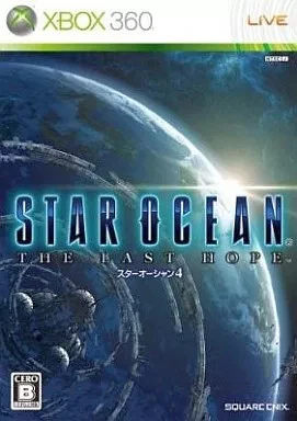 Star Ocean The Last Hope Xbox 360 Japan Used Tested - Image 1 of 1