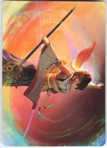 Yuna, Grand Summoner Art Card S Art Series: FINAL FANTASY 22 LP-NM - Picture 1 of 2