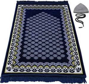 Modefa Thin Velvet Prayer Rug Sajadah Janamaz Floral Daisy Arch - Navy Blue - Picture 1 of 5
