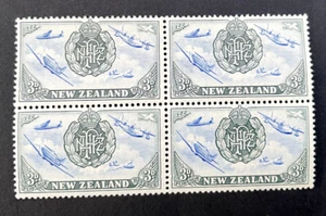 New Zealand: 1946, 3d Peace Issue, Completed Rudder Variety, SG671a MNH Block - Picture 1 of 2