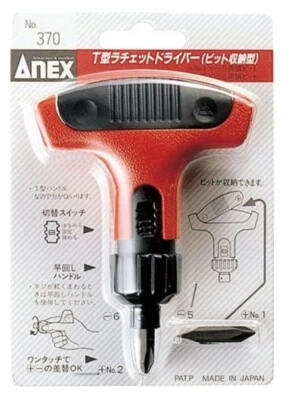 ANEX T-TYPE RATCHET DRIVER WITH 2 BITS SET 370 - Image 1 of 3