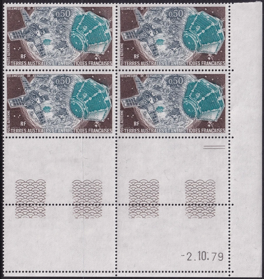 FRENCH ANTARCTICA 1979 MNH Kerguelen satellite (+ gutters) sc. C49 cv. $14 usd - Image 1 of 1