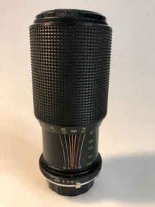 Zykkor MC auto macro zoom 1:4.5 f=80-205mm FREE SHIPPING - Picture 1 of 8
