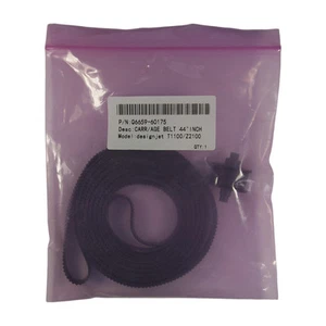 Antriebsriemen passend für HP Designjet T610 620 1100 1200 2100 3100 Q6659-60175 - Bild 1 von 1