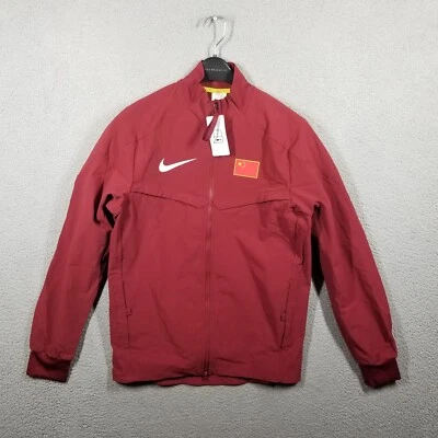 Chaqueta Nike Pro Elite Pequeña Hombre China Olímpica 2024 Equipo Dri-fit ADV Foto 1 de 4