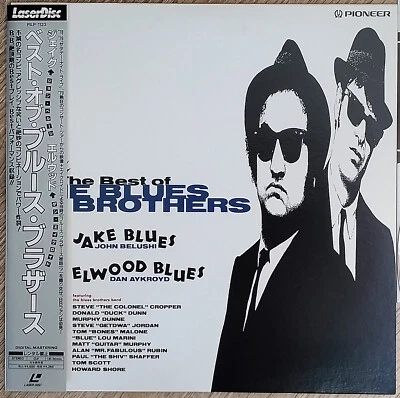 The BLUES BROTHERS Laserdisc Live Best of Jake & Elwood JAPAN LD OBI PILP-1123 Foto 1 de 3