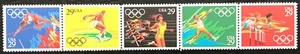 1991 Scott #2553-57 - 29¢ - SUMMER OLYMPICS - Strip of 5 - Mint NH - Picture 1 of 1