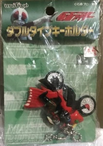 BANDAI KAMEN MASKED RIDER Amazon Jungle Bike Gashapon key chain - Picture 1 of 2