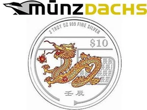 $10 Lunar Year of the Dragon Singapore 2012 2 oz silver Piedfort Proof coloured - Picture 1 of 1