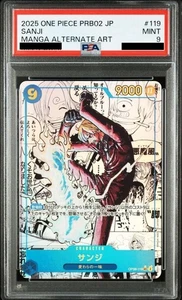 PSA 10 One Piece Card Sanji SEC-SP OP06-119 the best vol.2 Manga Alt Art GEMMT - Bild 1 von 2