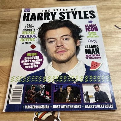 harry styles magazine - Image 1 of 4