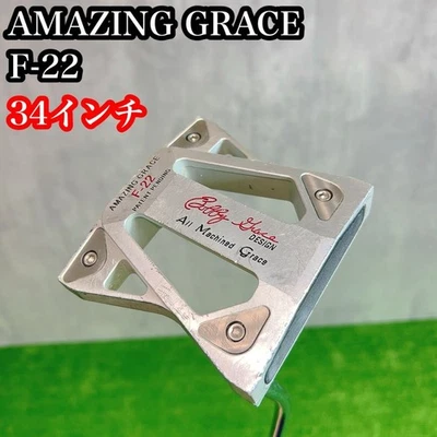 Bobby Grace Amazing Putter 34 Inch - Image 1 of 4