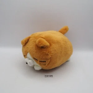 Funwari Korokoro Nyanko Cat C0105 YELL Plush 6" Stuffed Toy Doll Japan - Picture 1 of 9