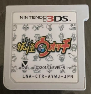 Yokai Watch Nintendo 3DS Game JP Ver. Yo-kai Watch RPG Cartridge only - Picture 1 of 6