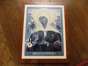Vtg Mater Dolorosa Sorrowful Mother Disappeared Icon Robert Lentz Wooden Plaque - Picture 1 of 11