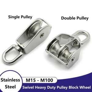 Stainless Steel Swivel Heavy Duty Single/Double Pulley Block Wheel Lifting Rope - Picture 1 of 15