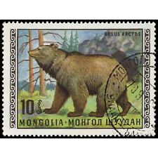 POSTAGE STAMP MONGOLIA 10 TOGROG RUSSIAN BROWN BEAR NEW FINE ART PRINT POSTER PI