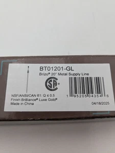 Línea de suministro de metal Brizo 20" para topes de suministro rectos o angulares - corte a la longitud - Imagen 1 de 8