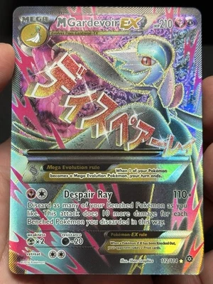 M Gardevoir EX Full Art Holo Card 112/114 XY-Steam Siege LP Condition - Image 1 of 4