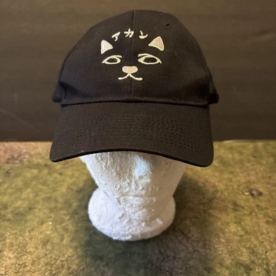 Sombrero para el sol informal estampado de gatos de dibujos animados para niños niños niñas Foto 1 de 4