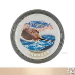 100th Anniversary "SETONAIKAI National Park" Silver Coin 1000 Yen Japan 2024 - Picture 1 of 5