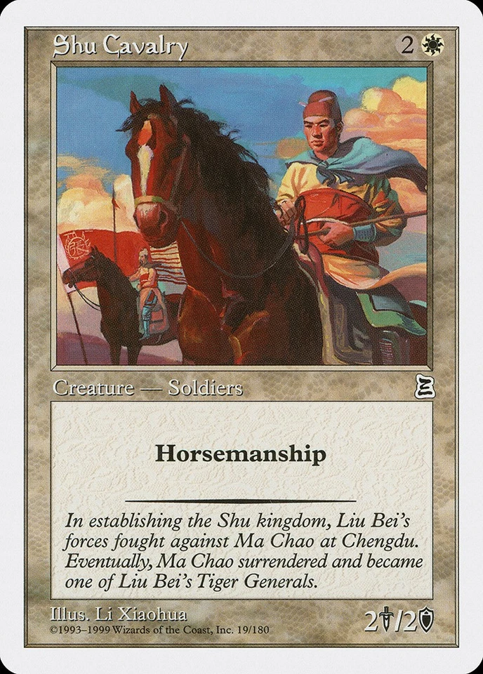 Shu Cavalry Portal Three Kingdoms NM White Common MAGIC MTG CARD ABUGames - Image 1 of 1