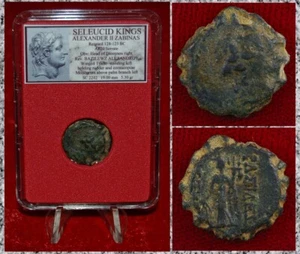 Antigua moneda griega rey seléucida Alejandro II ZABINAS Dioniso Tyche alado - Imagen 1 de 4
