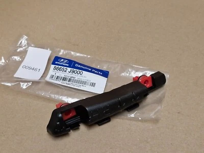 Soporte lateral superior derecho parachoques trasero Hyundai Kona 18-21 86652J9000 genuino NUEVO Foto 1 de 4