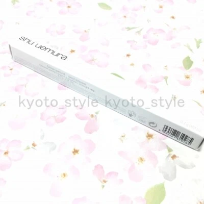 Shu uemura brow sword eyebrow pencil release seal brown 10285 JAPAN - Image 1 of 4