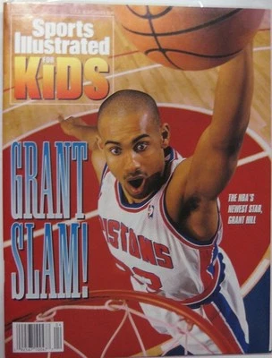Abril 1995 Grant Hill Detroit Pistons Sports Illustrated para niños SIN ETIQUETA Foto 1 de 2