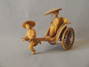 Vintage miniature synthetic carriage with 2 figurines Japan - Picture 1 of 11