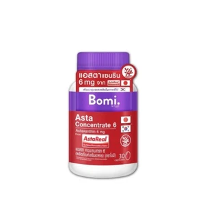 Bomi Asta real Asta Concentrado 6, lo mejor de los antioxidantes naturales Astaxantina - Imagen 1 de 3