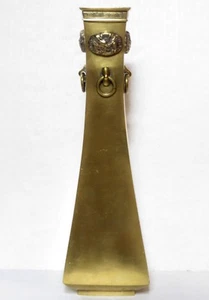 Antique Chinese Bronze Fang Hu Vase w/ Dragons - Picture 1 of 12