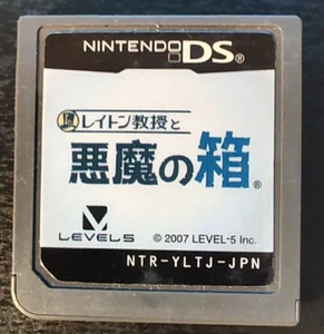 Professor Layton and the Diabolical Box DS Japanese Ver Tested USA Seller - Picture 1 of 4