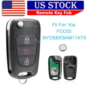 Replacement For 2011 2012 2013 Kia Soul Keyless Entry Car Remote Flip Key Fob - Picture 1 of 11