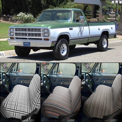 适用于道奇 W100 W150 W250 马鞍毯长凳座椅套全尺寸单件 — 第 1/4 张图片