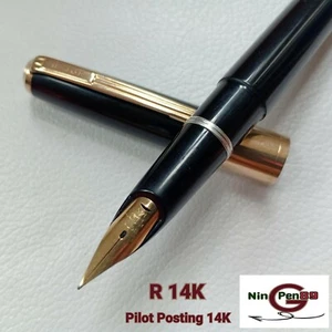 ✒Rare PILOT R 14K Posting Fountain Pen "F" Used IN Good Conditiont - Picture 1 of 12