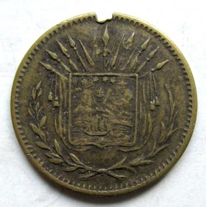Costa Rica, Alajuela, Escudo de Armas/'8' Trade Token~U Counterstamp - Picture 1 of 2