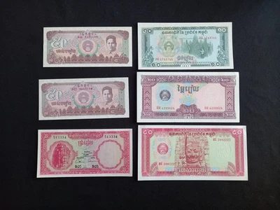 CAMBODIA 5 + 10 + 20 + 3x 50 (1979) RIELS Banknotes - Image 1 of 2