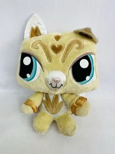Littlest Pet Shop Sassiest Kitty 8" Peluche Beige Dorado Gato 2008 Hasbro LPS - Imagen 1 de 3