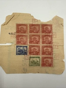 Francobolli Cina 1947 Navi - Francobolli per tasse di importazione - Foto 1 di 2
