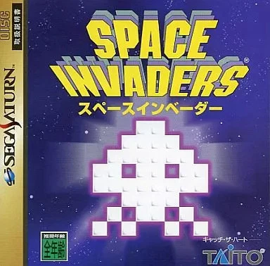Sega Saturn Space Invaders Japan V5 - Image 1 of 1