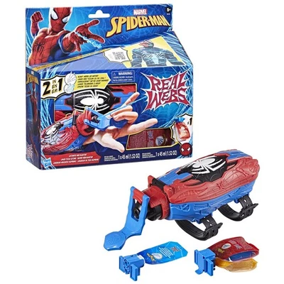 Type Spiderman Ultimate Web Blaster Children's Outdoor Roleplay Set - Image 1 of 4