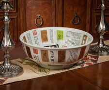 Decorative Bowl - "Chinese Scholars" Porcelain Bowl