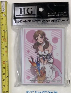 Funda para tarjetas coleccionables Do You Love Your Mom And Her Two-Hit Multi-Target 60 Japón - Imagen 1 de 2